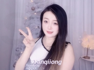 Yanqiiong