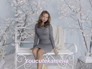 Youcutekamelia