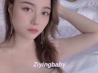 Ziyingbaby